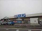【ホームセンター】コーナン詫間店まで550ｍ