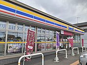 【コンビニエンスストア】ミニストップ高見原店まで400ｍ