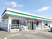 【コンビニエンスストア】ファミリーマート大田原南金丸店まで1300ｍ