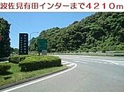 波佐見有田インターまで4210ｍ
