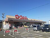 【スーパー】ウジエスーパー古川バイパス店まで2200ｍ