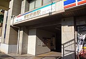 【駅】名鉄東枇杷島駅まで800ｍ