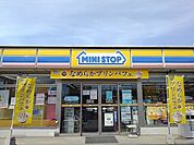 【コンビニエンスストア】ミニストップまで230ｍ