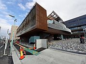 【市役所・区役所】中村区役所まで1400ｍ