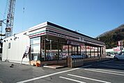 【コンビニエンスストア】セブンイレブンまで1000ｍ
