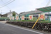 【幼稚園】せいわ保育園まで250ｍ