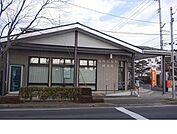 【郵便局】福島野田町郵便局まで600ｍ