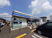 【コンビニエンスストア】ローソン つくば牧園店まで850ｍ