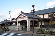【駅】ＪＲ善通寺駅まで2500ｍ
