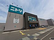 ニトリ田村店さんまで2300ｍ