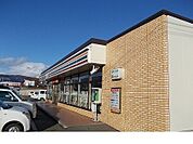 【コンビニエンスストア】セブンイレブン桑折バイパス店まで150ｍ