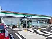 【コンビニエンスストア】ファミリーマート春日南店様まで940ｍ