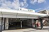 周辺：【駅】名鉄　前後駅まで280ｍ