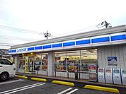 【コンビニエンスストア】ローソン小山城東六丁目店まで100ｍ