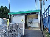 【駅】名鉄　半田口駅まで889ｍ