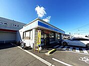 【コンビニエンスストア】ローソン高松牟礼町店さんまで550ｍ