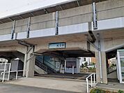 【駅】延方駅まで240ｍ