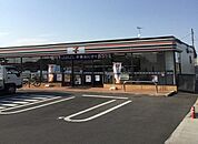 【コンビニエンスストア】セブンイレブンさんまで700ｍ