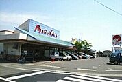 【スーパー】マルナカ檀紙店さんまで300ｍ