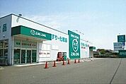 【ドラッグストア】ザグザグ檀紙北店さんまで500ｍ