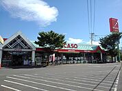 【スーパー】ピカソ多度津店まで3100ｍ