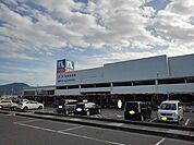 【ホームセンター】ホームプラザナフコ善通寺店まで5000ｍ