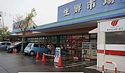 【スーパー】マルナカ檀紙店さんまで1400ｍ