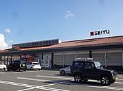【スーパー】西友  伊那竜東店まで1100ｍ