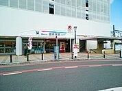 【駅】名鉄　国府宮駅まで540ｍ