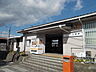 周辺：【駅】入山瀬駅まで900ｍ