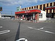 【コンビニエンスストア】ポプラまで460ｍ