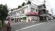 【郵便局】川宮簡易郵便局まで1100ｍ