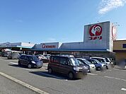 【ホームセンター】コメリハード＆グリーン 五泉店まで1400ｍ