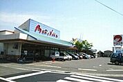 【スーパー】マルナカ檀紙店さんまで300ｍ