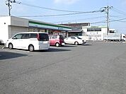 【コンビニエンスストア】ファミリーマートまで530ｍ