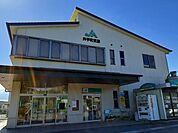 【銀行】JA京都やましろ 井手町支店まで750ｍ