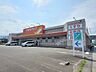 周辺：【ドラッグストア】ツルハドラッグ白石東店まで800ｍ