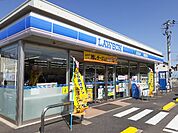 【コンビニエンスストア】ローソン藤岡芦田南店まで650ｍ