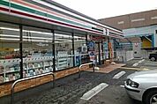【コンビニエンスストア】セブンイレブン有田湯浅町店様まで1100ｍ