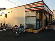 【コンビニエンスストア】セブンイレブンまで500ｍ
