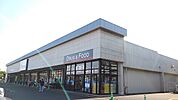 【ドラッグストア】カワチ薬品ビバモール加須店まで1900ｍ