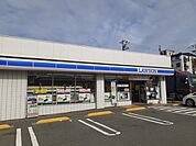 【コンビニエンスストア】ローソン　関西福祉大学前店まで850ｍ