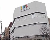 【総合病院】ライフメディカル健診プラザまで250ｍ