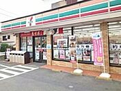 【コンビニエンスストア】セブンイレブンまで800ｍ