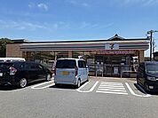 【コンビニエンスストア】セブンイレブン碧南日進町2丁目まで300ｍ