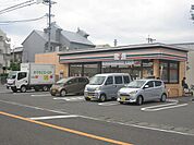 【コンビニエンスストア】セブンイレブン聖一色店まで650ｍ