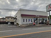 【郵便局】安達郵便局まで300ｍ