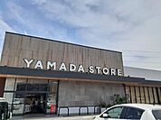 【スーパー】ヤマダストア阿弥陀店まで200ｍ