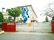 【小学校】一宮市立　丹陽小学校まで1300ｍ