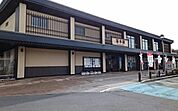 【駅】ＪＲ湯本駅まで2300ｍ